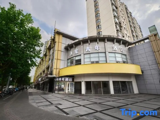 Mi Jia Youth Hotel