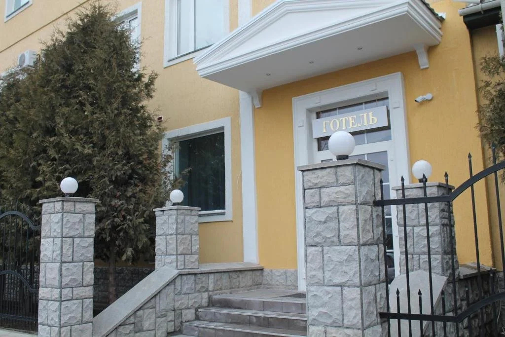 Hotel Aquapark Alligator