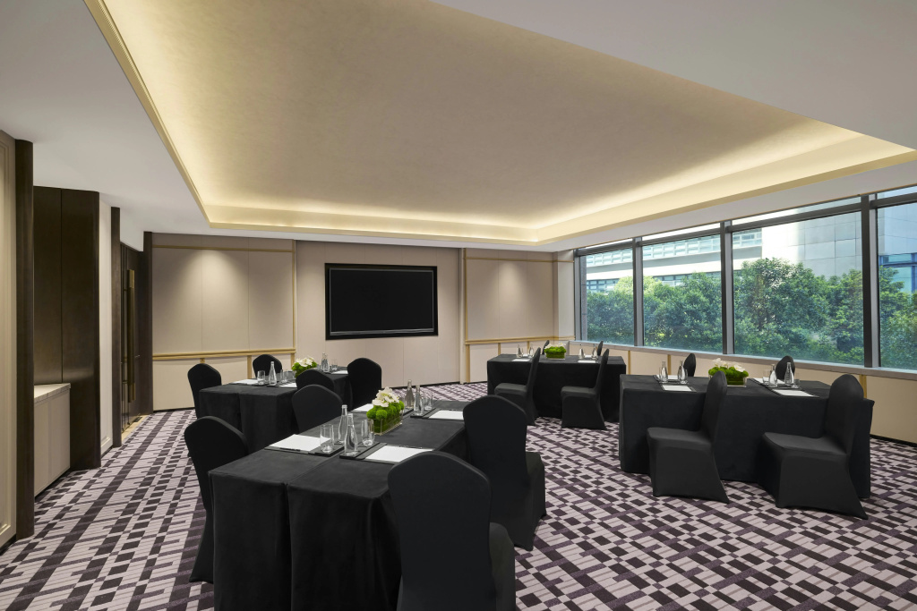 Hilton Shanghai City Center - Général