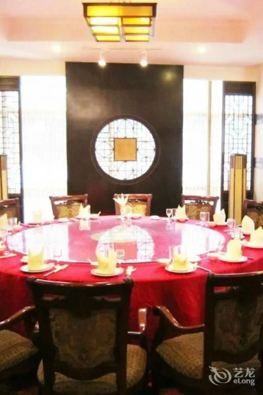 Homeyo Hotel - Shanghai - Général