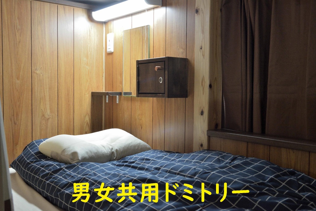 JAM HOSTEL Hakata Station Front 사진 1