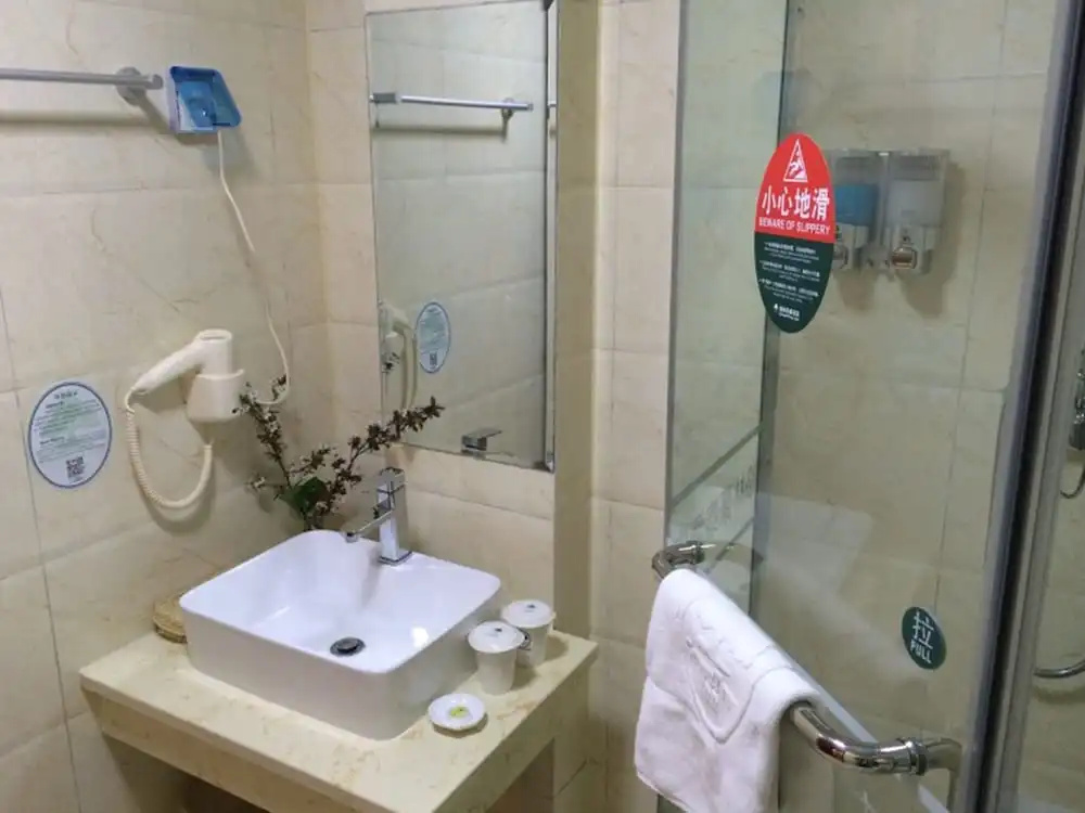 GreenTree Inn Suqian YiWu Business Center FuKang Avenue Express Hotel - Général