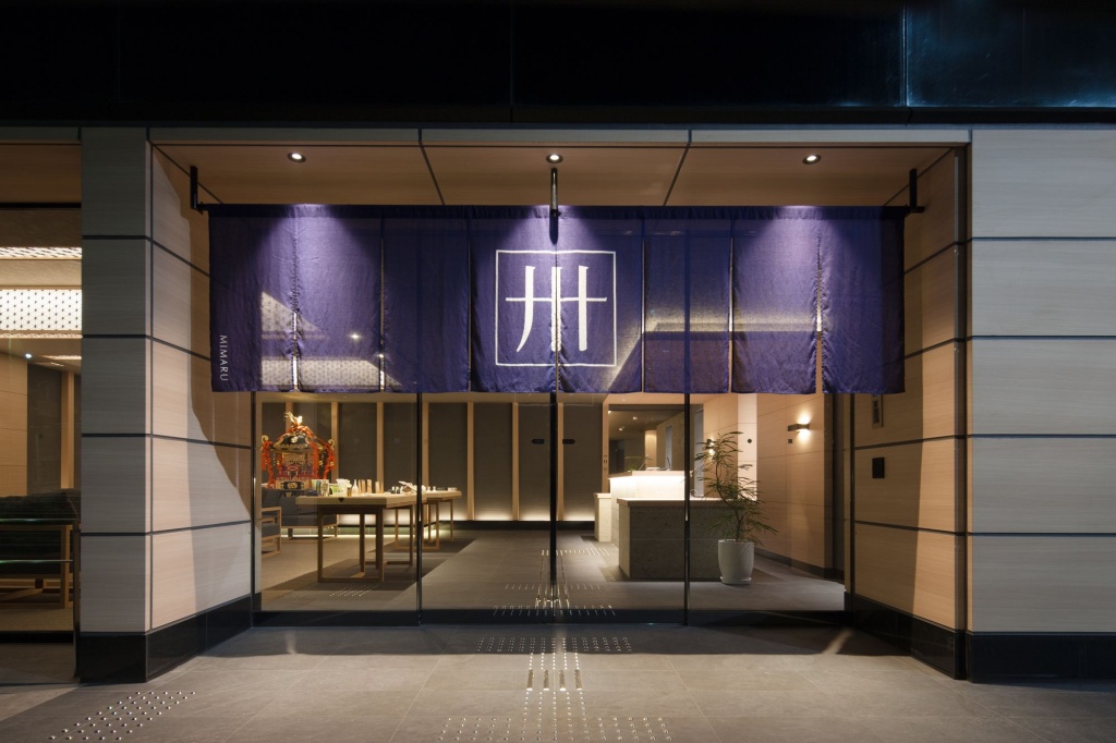 MIMARU Tokyo Ueno North 사진 36