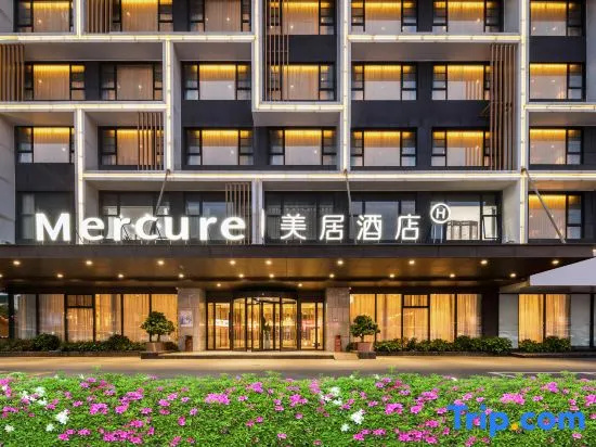 Mercure Zhuhai Lovers Road Beach Swimming Pool