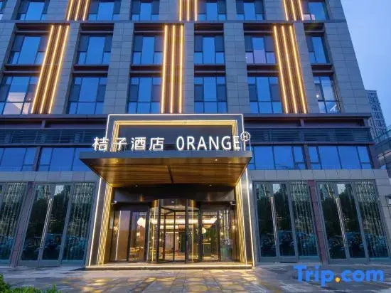 Orange Heze Zhongbei New Urban Center Hotel