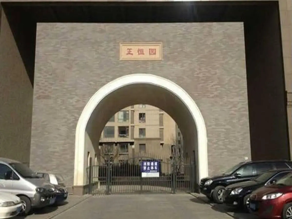 Dalian Hehe Apartment Hotel