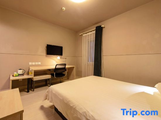 Jinjiang Inn Shanghai Expo Park Pusan Road - Chambres