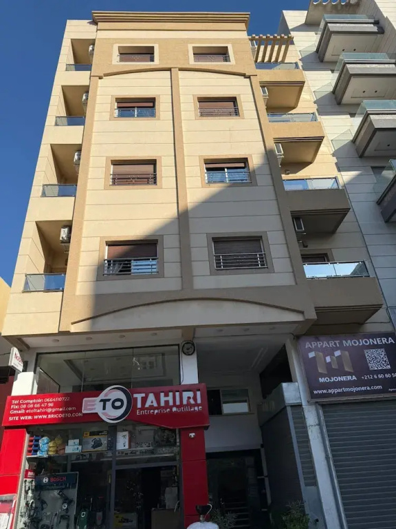 APARTHOTELMOJORENA