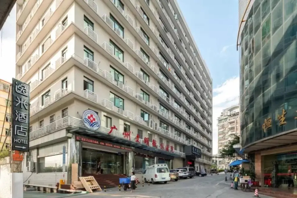 Yimi Hotel Guangzhou North Gate of Yuexiu Park
