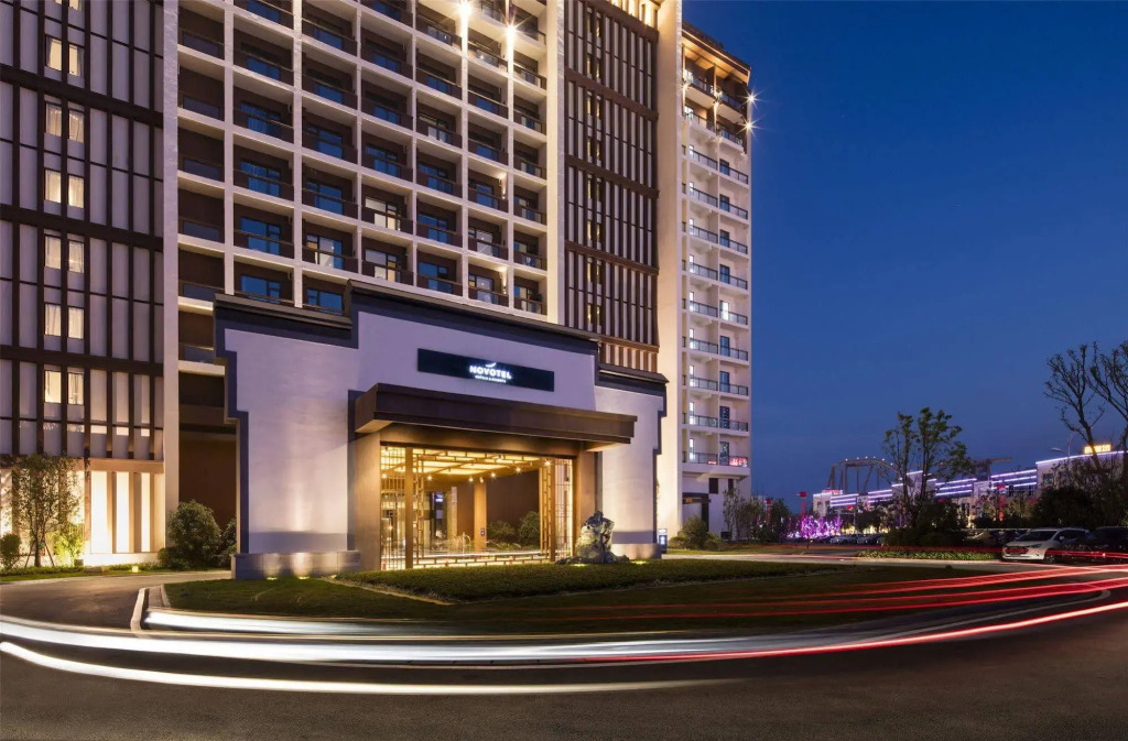 Novotel Hefei Sunac