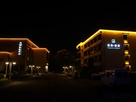 Guyang Hotel