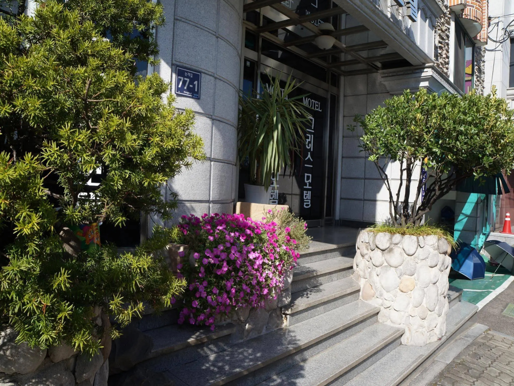 Greece Motel