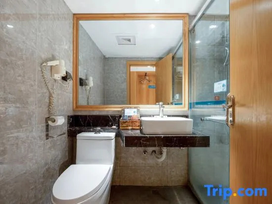 Jiajie Inn Haikou Mingmen Square Branch - Chambres