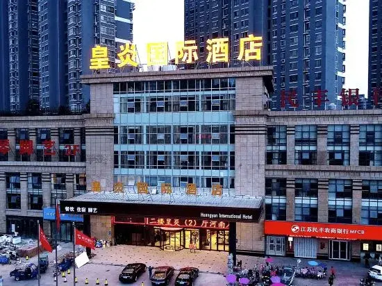 Sihong huangyan international hotel