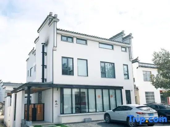 Taohuatan Qimu Homestay