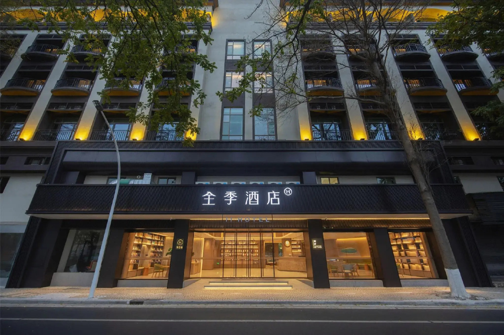 JI Hotel (Zhongshan Xingzhong Plaza)