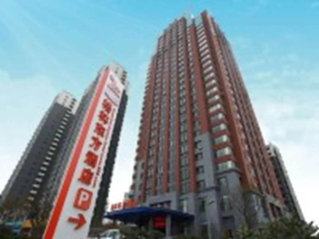 GreenTree Eastern Rizhao RongAn Shuimuqinghua Hotel