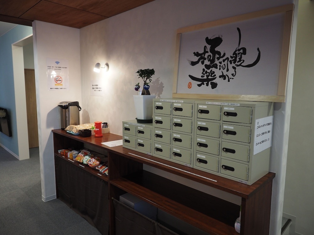 CHOINEHOTEL SAPPORO TEINE - Hostel 사진 24