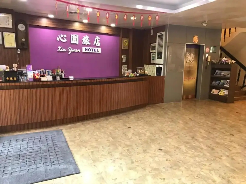 Funhouse Hsinchu - Général