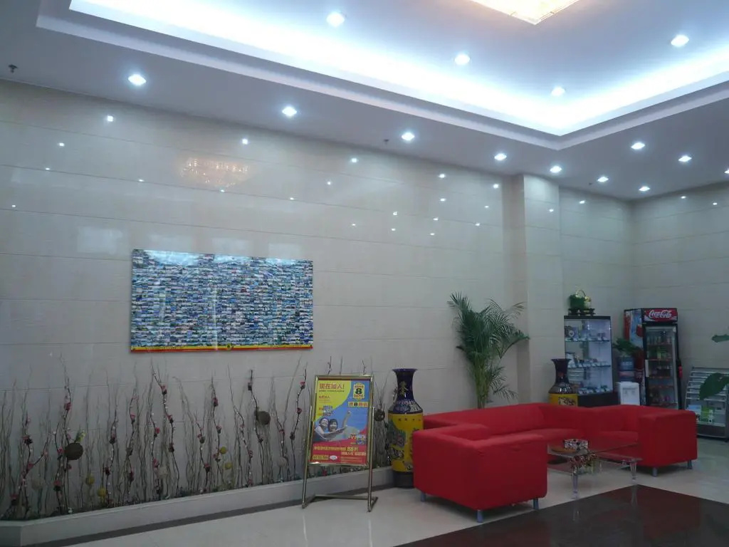 Super 8 Hotel Bengbu Railway Station