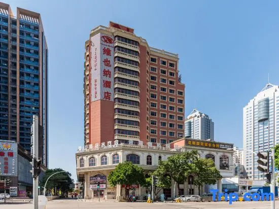 Vienna Hotel Zhongshan West District