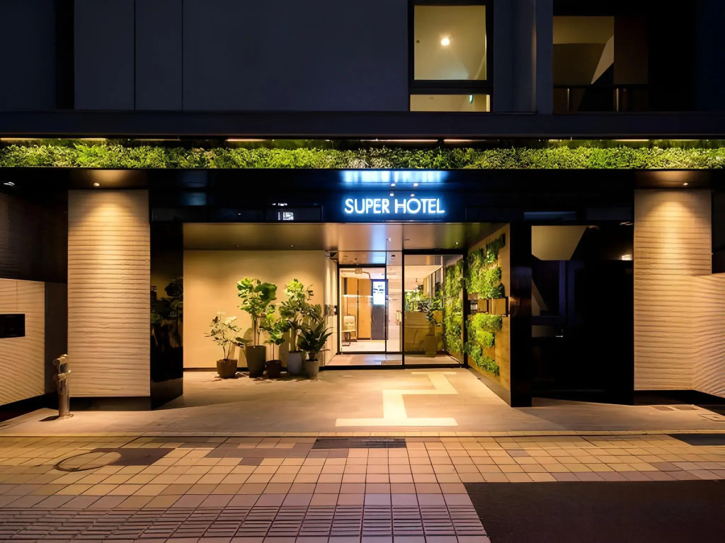 Super Hotel Kuwana-ekimae