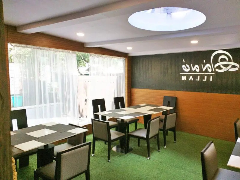 Hotel Illam - Général