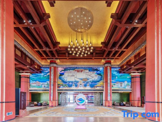 Pearl River International Hotel