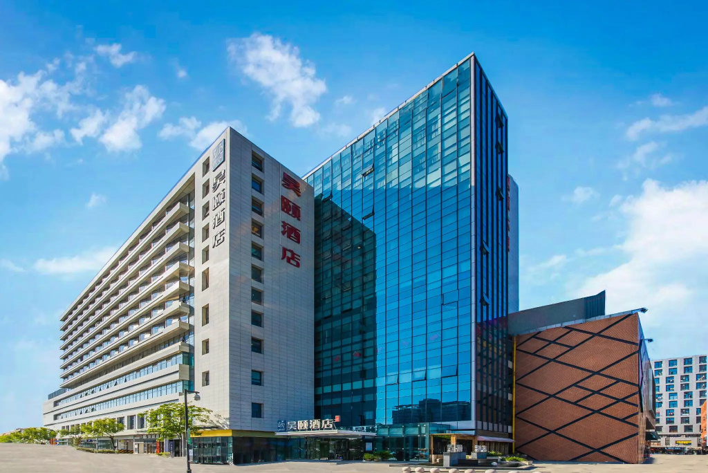 Haoyi Hotel