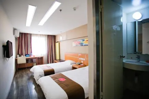 Manjiafu Express Hotel