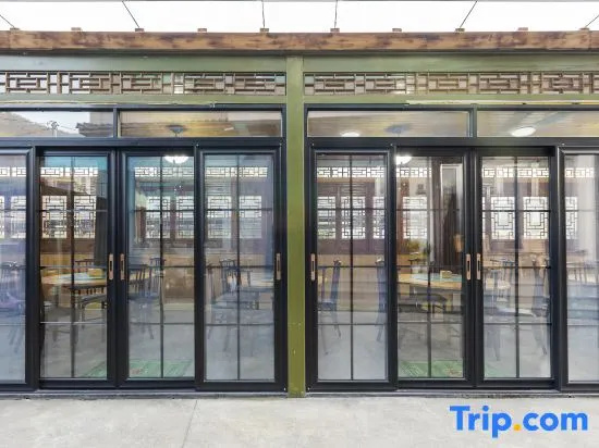 Anji Tingxian Farmstay (Yucun Village Liangshan Scenic Area)