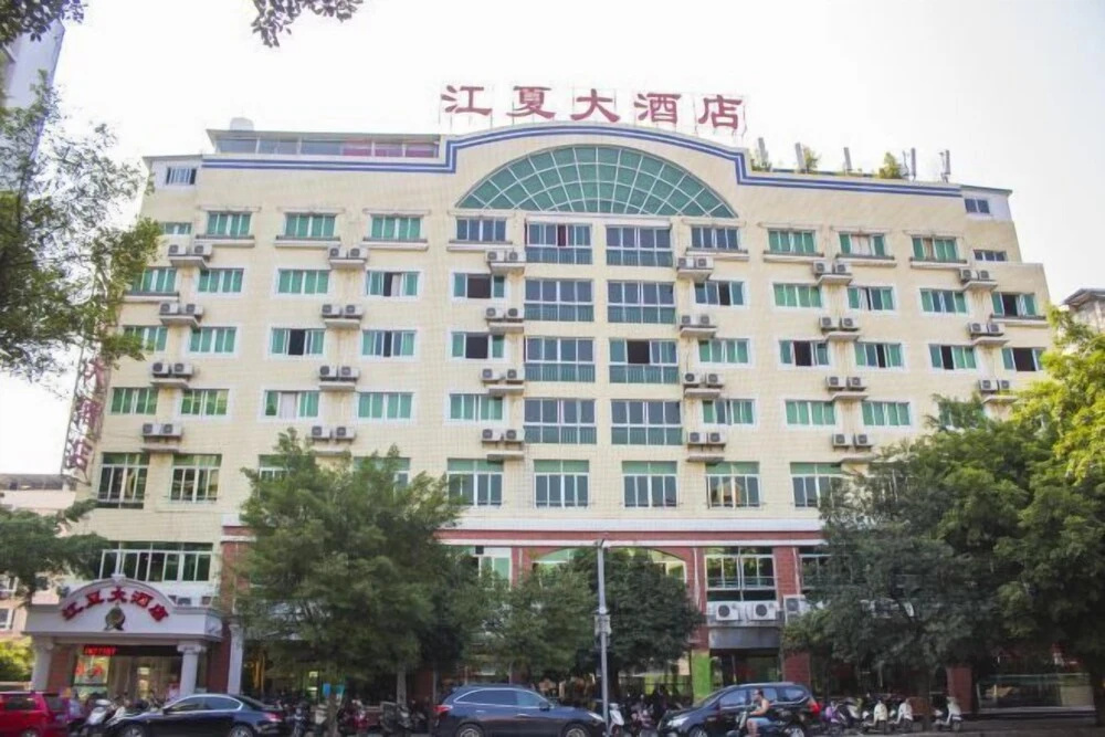 Jiangxia Hotel