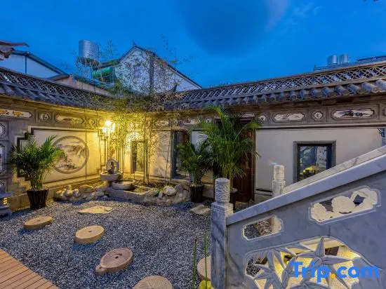 Jixiang · Zen Villa | Designer Holiday Home (Erhai Store in Dali Ancient City)