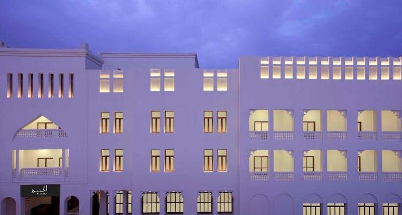 Mushereib Boutique Hotel