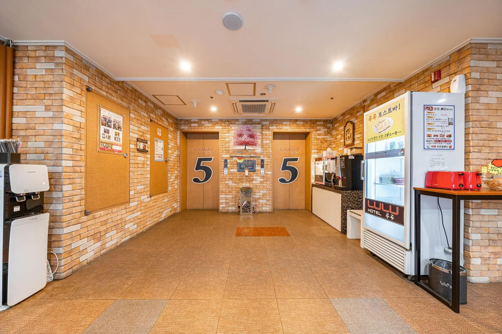 Business Design Hotel LUV - Général