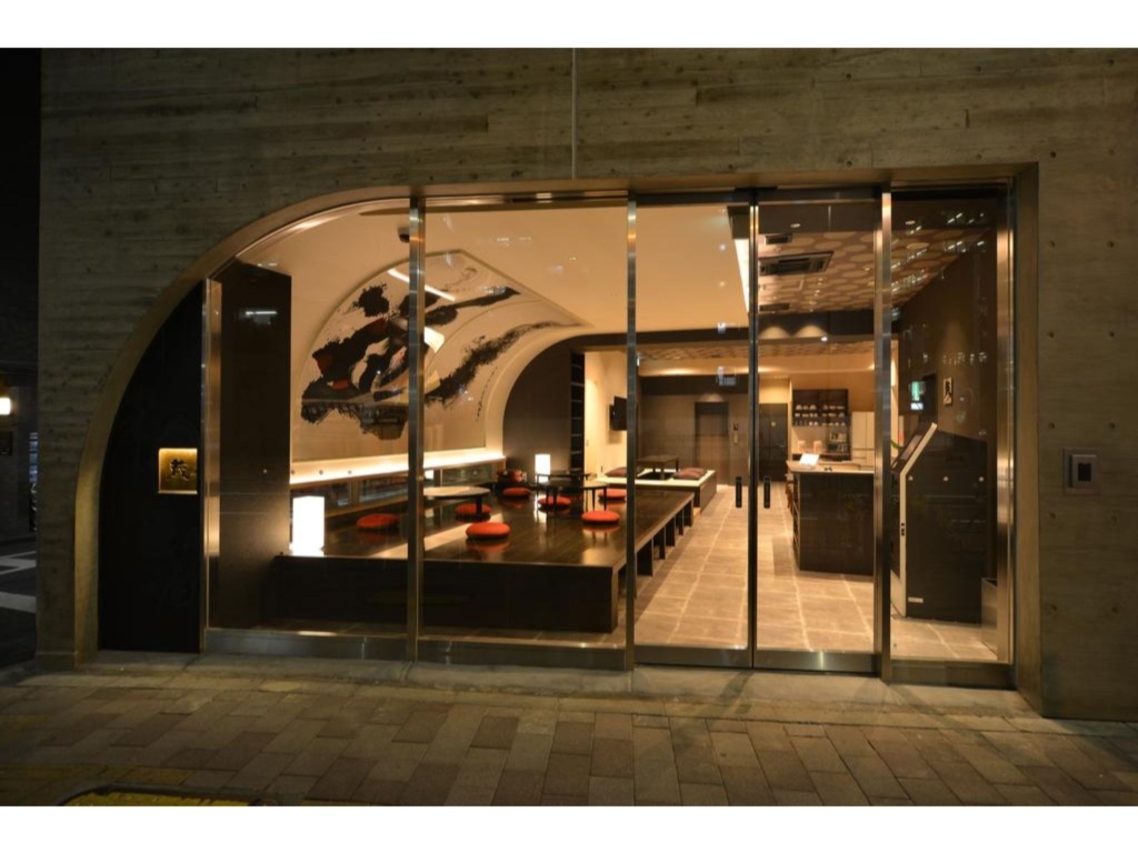 Tabist Hiromas Hotel Kura 사진 20