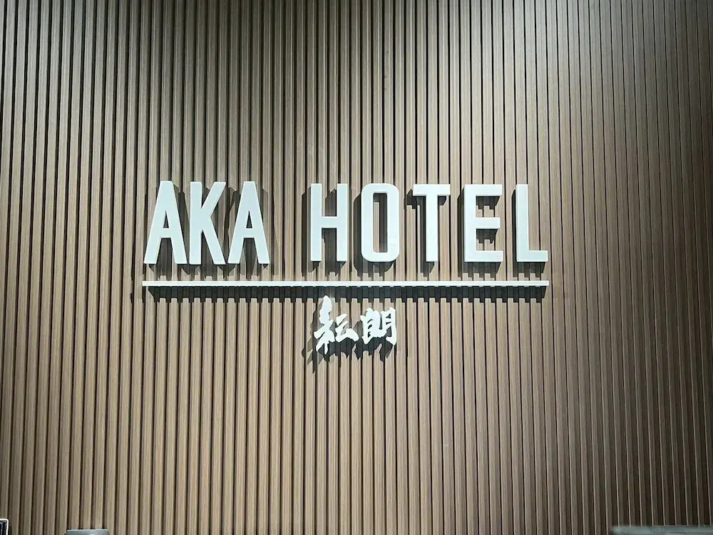 AKA Hotel