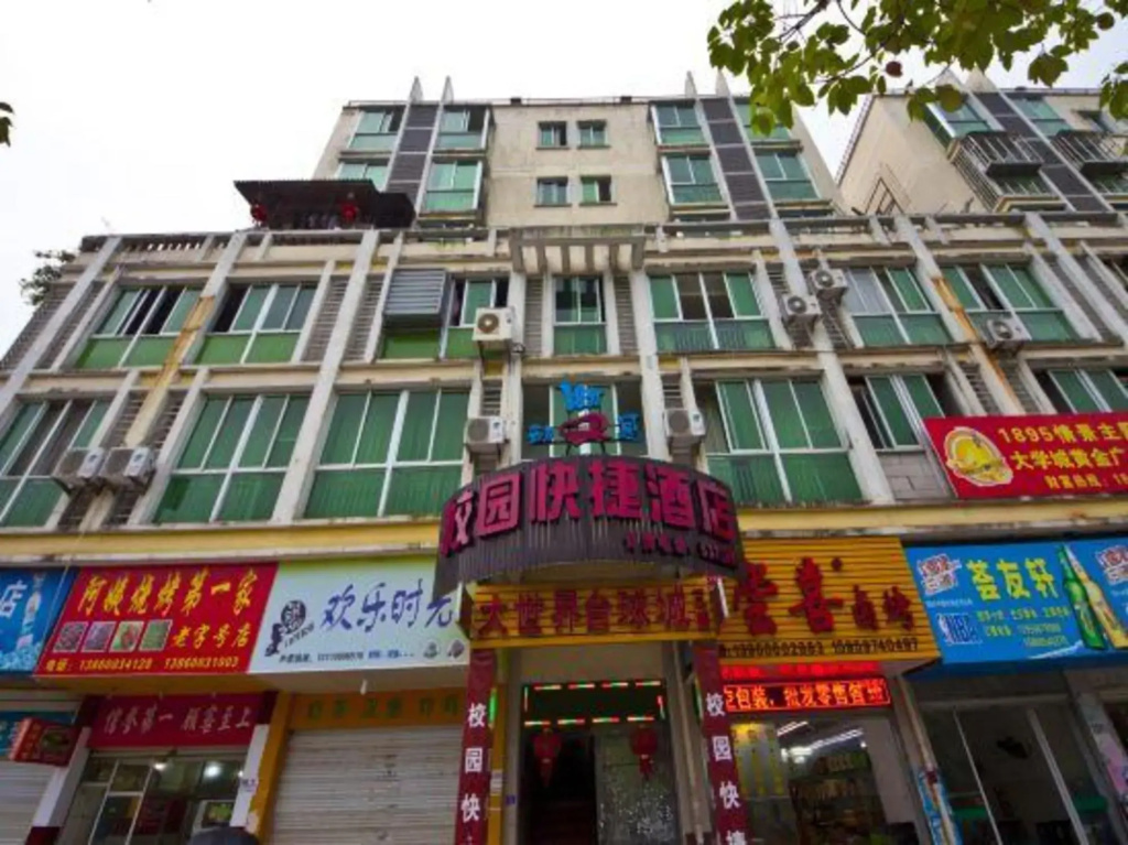 1895GamOUSHOtel