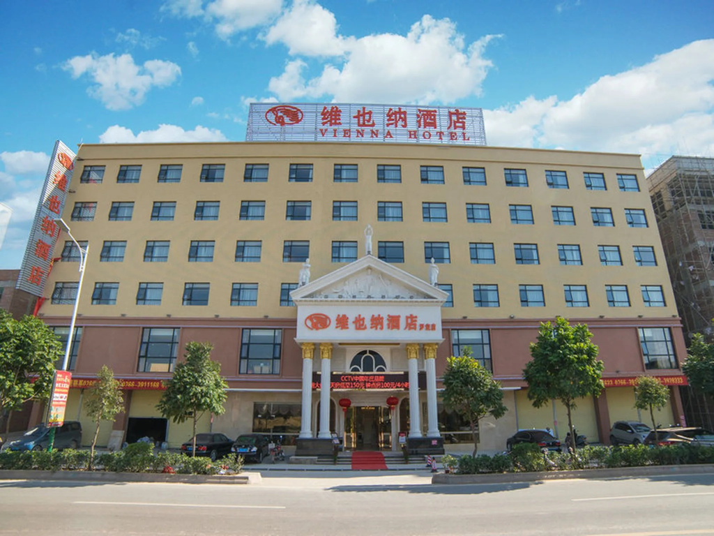 Vienna 3 Best Hotel Yunfu Luoding Luocheng Branch