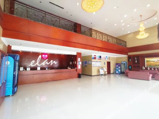 Hotel photo 18