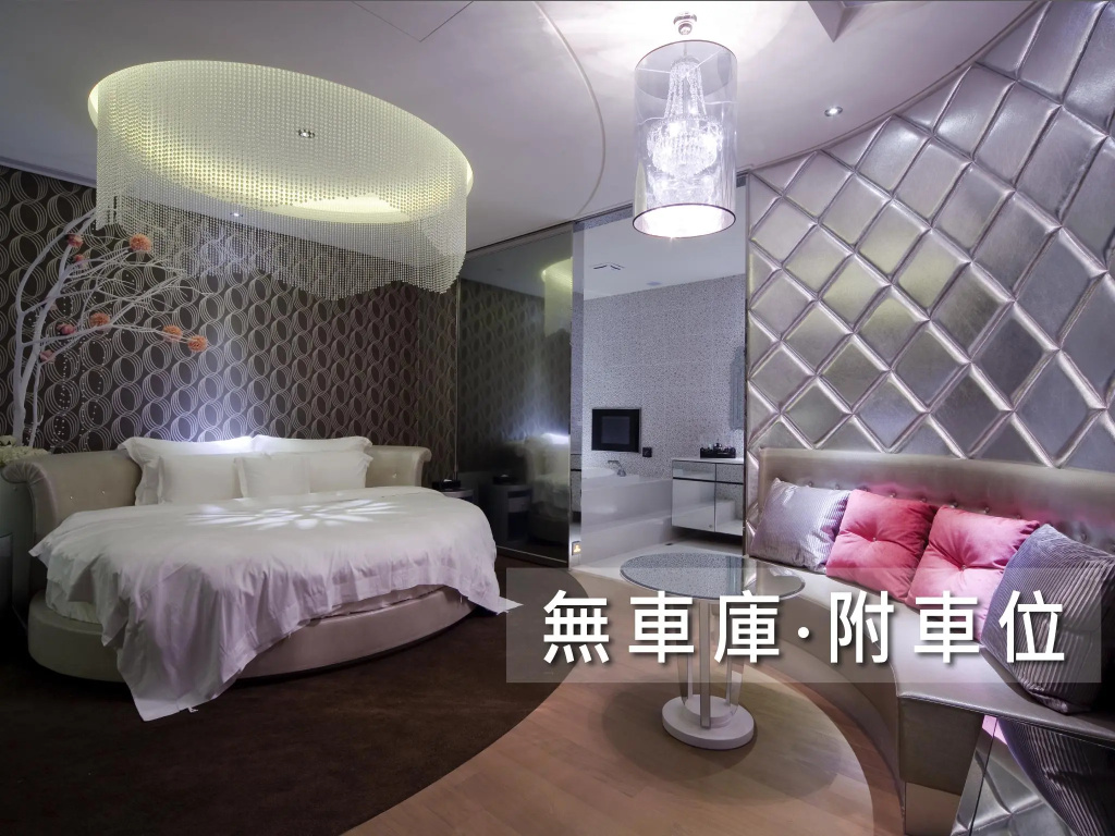 Wego Boutique Hotel - Dazhi - Chambres