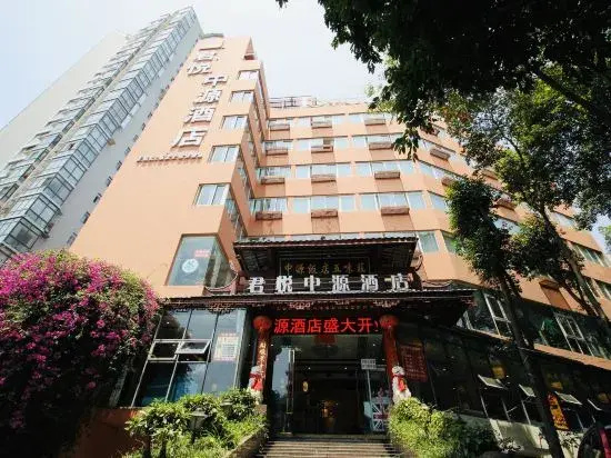 Junyue Zhongyuan Hotel