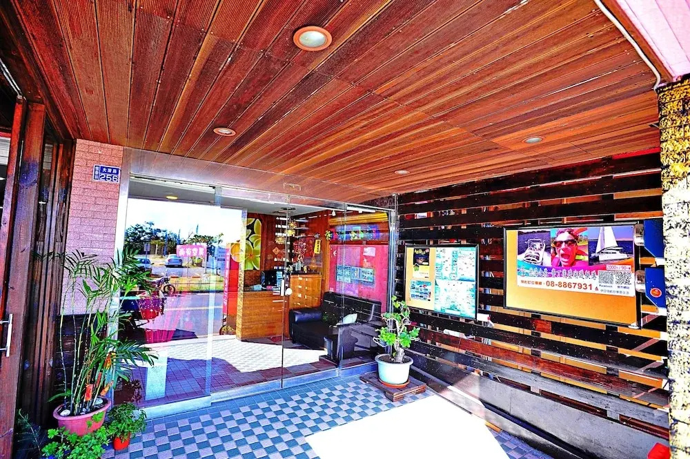 Hotel photo 14