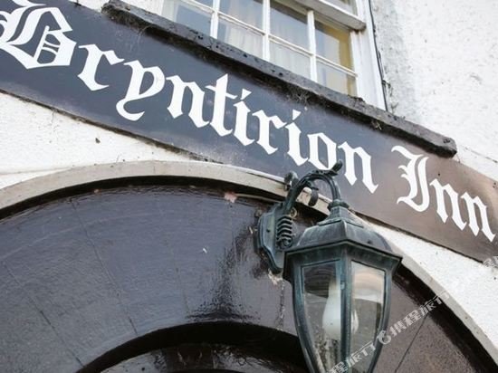 The Bryntirion Inn image
