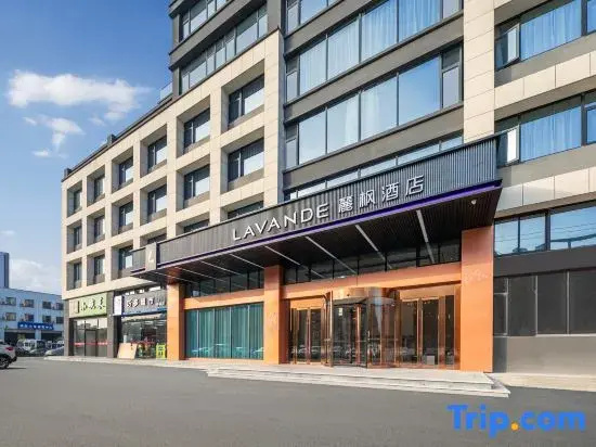 Lavande Hotel