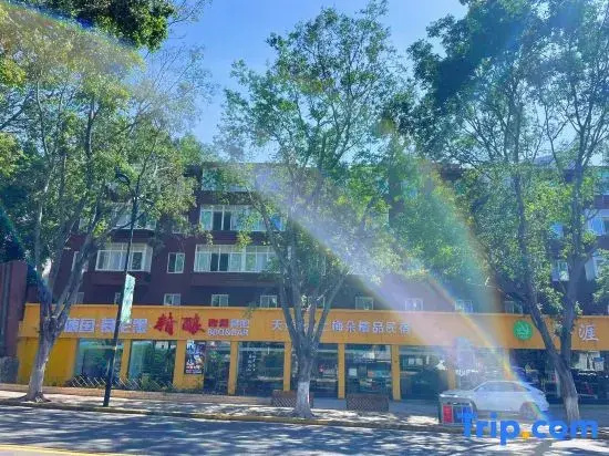 Tianya Yunshang Meiduo Hotel (Panzhihua Park Branch)