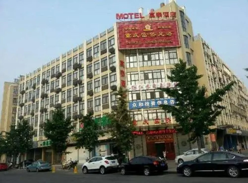 Motel Taizhou Xinghua Banqiao Road