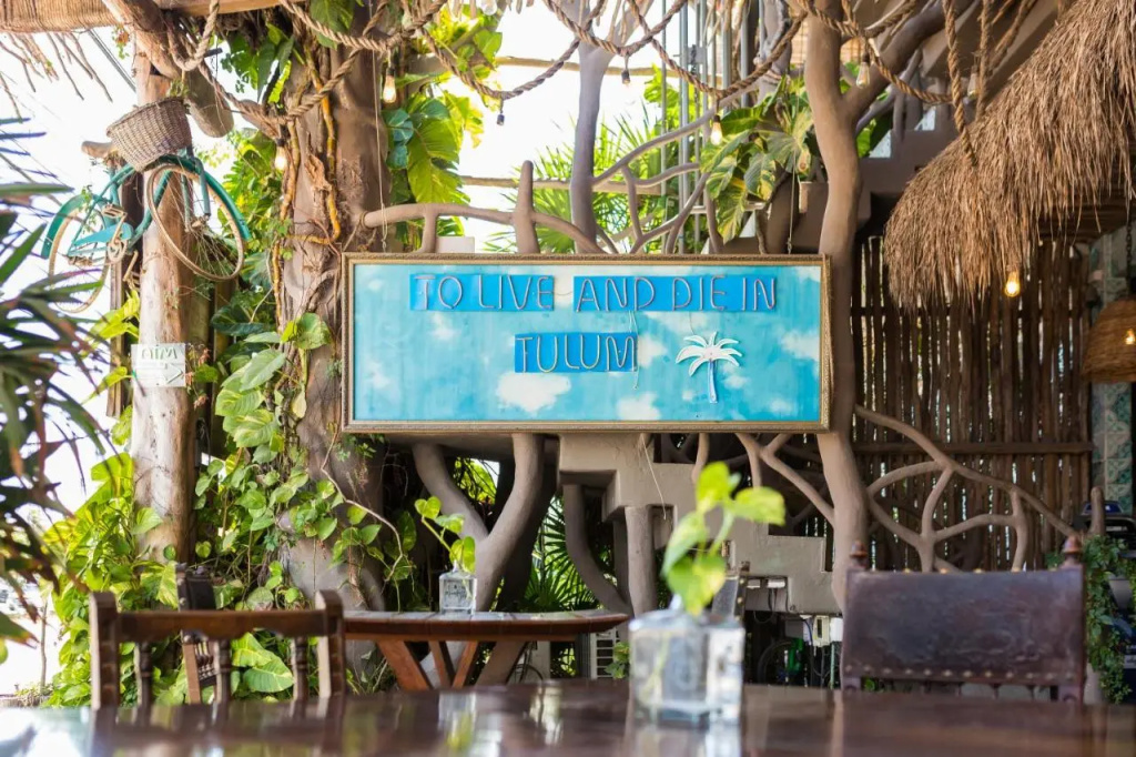 Cielito Hotel