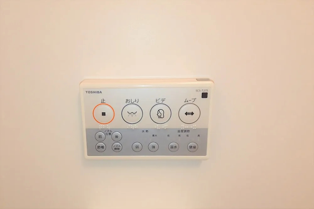 Hotel Chuo Bridge - Chambres