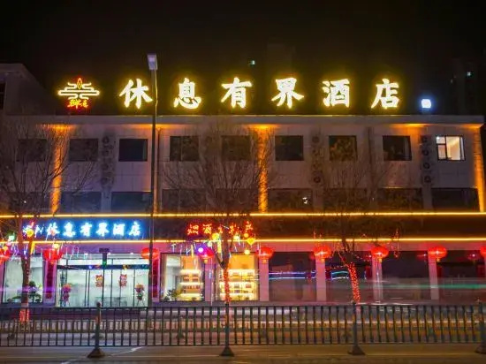 Rest bounded Hotel